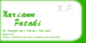 mariann pataki business card